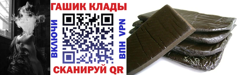 Как найти наркотики Лениногорск A PVP  Кокаин 