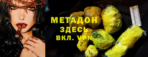 прущая мука Коряжма