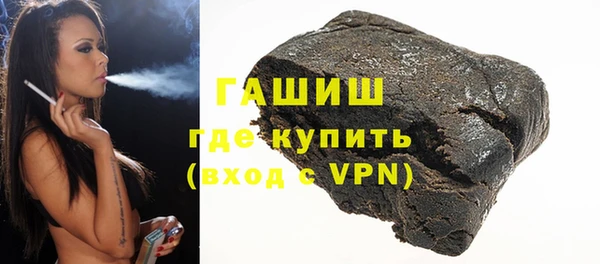 дистиллят марихуана Корсаков