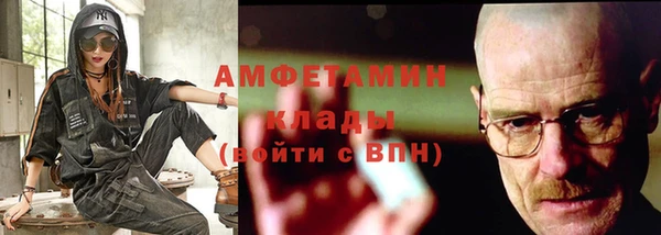 мдпв Красноперекопск