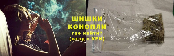 дистиллят марихуана Корсаков