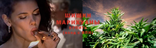 дистиллят марихуана Корсаков