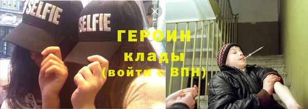 прущая мука Краснотурьинск