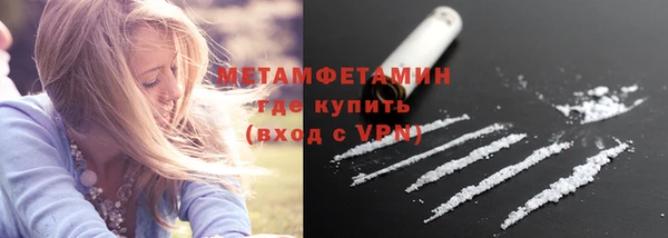 прущая мука Краснотурьинск