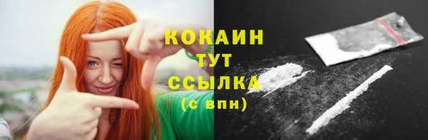 мдпв Красноперекопск