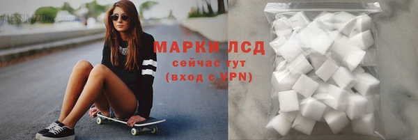 прущая мука Краснотурьинск