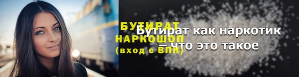 мдпв Красноперекопск