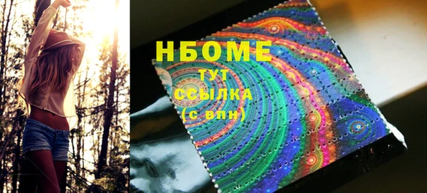 прущая мука Краснотурьинск