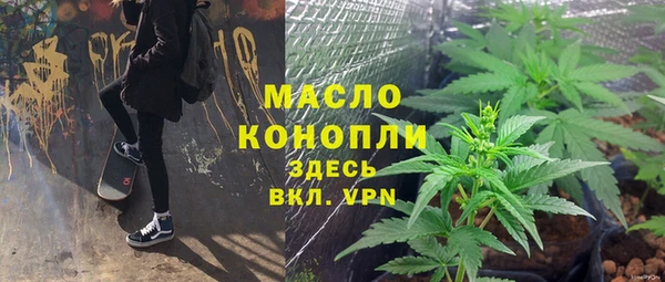 герыч Костерёво