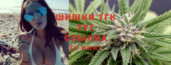 прущая мука Коряжма