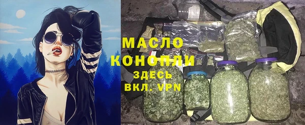 прущая мука Краснотурьинск