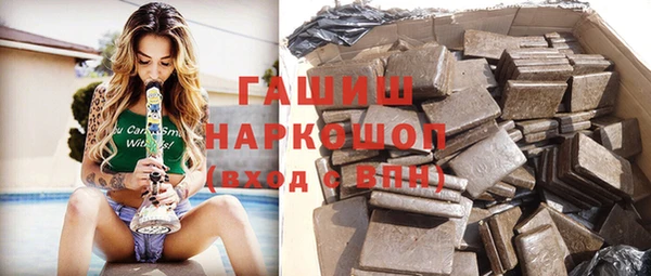 дистиллят марихуана Корсаков
