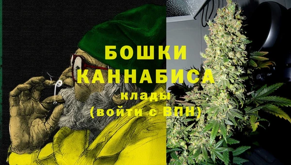 герыч Костерёво