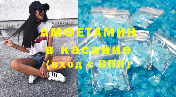 таблы Краснослободск
