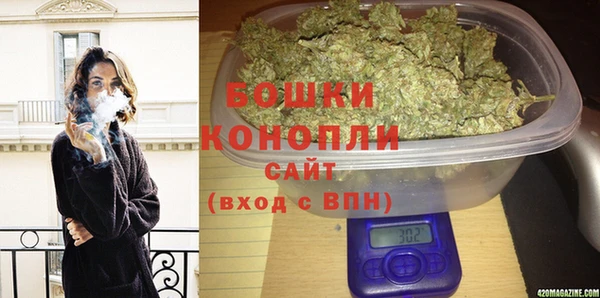 таблы Краснослободск