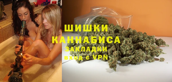 герыч Костерёво