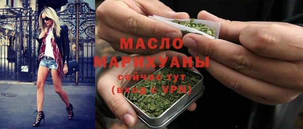 ALPHA PVP Нягань