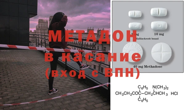 прущая мука Коряжма