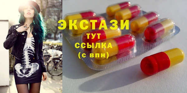 прущая мука Краснотурьинск