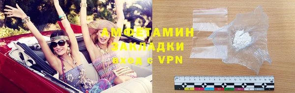 прущая мука Краснотурьинск