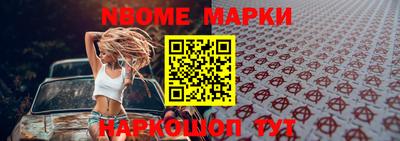 ALPHA-PVP Ипатово