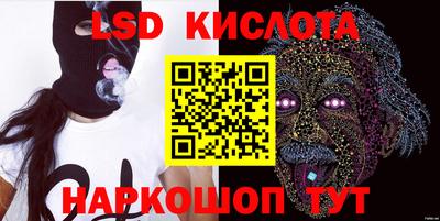 мефедрон мука Изобильный