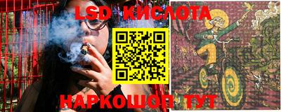 первитин Ирбит