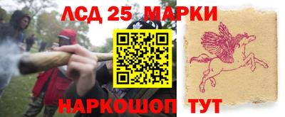 мефедрон мука Изобильный