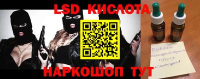 мефедрон мука Изобильный