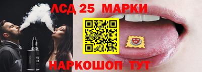 первитин Ирбит