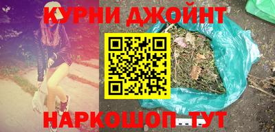 мефедрон мука Изобильный
