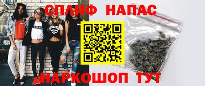 первитин Ирбит