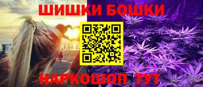 ALPHA-PVP Ипатово