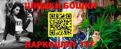 ALPHA-PVP Ипатово
