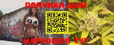 мефедрон мука Изобильный