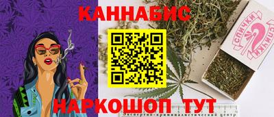 мефедрон мука Изобильный