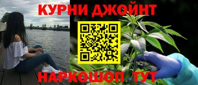 мефедрон мука Изобильный