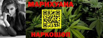 ALPHA-PVP Ипатово