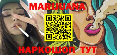 мефедрон мука Изобильный