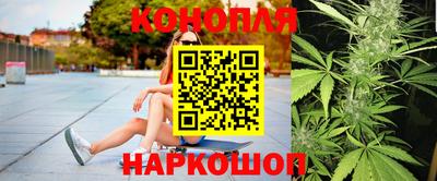 ALPHA-PVP Ипатово