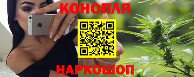 COCAINE Каменск-Шахтинский