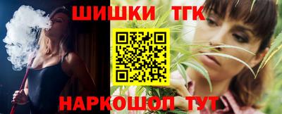 мефедрон мука Изобильный