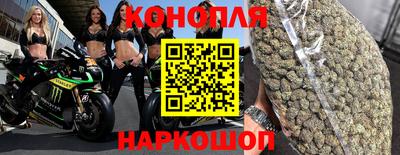 первитин Ирбит