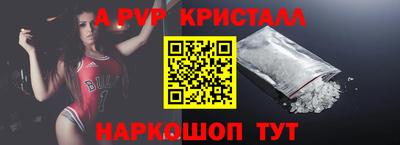 мефедрон мука Изобильный