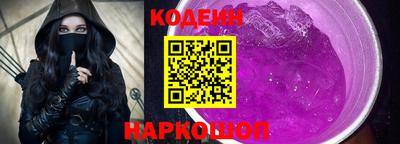 мефедрон мука Изобильный
