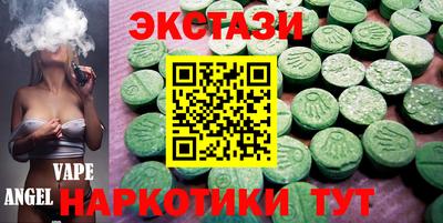 мефедрон мука Изобильный