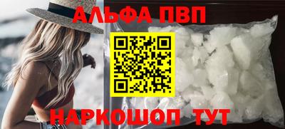 mdma Каменск-Уральский