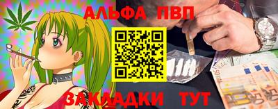 первитин Ирбит