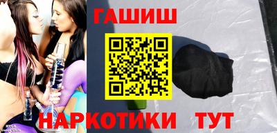 мефедрон мука Изобильный