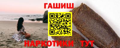 первитин Ирбит